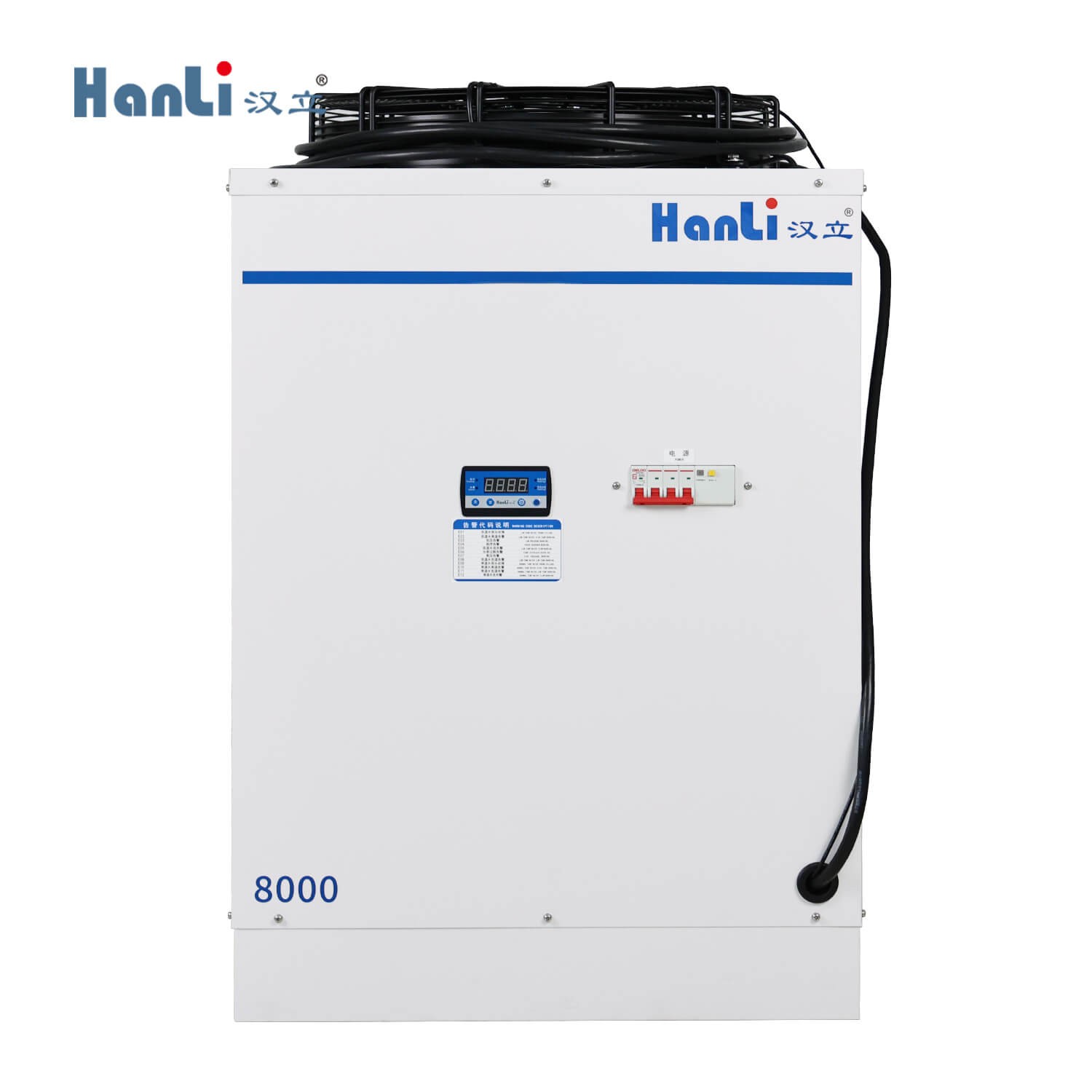 צ'ילר HL-8000 לקירור ללייזר סיבים בהספק גבוה של 8kW